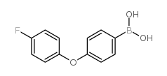 (4-(4-氟苯氧基)苯基)硼酸结构式