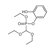 2-[diethoxymethyl(ethoxy)phosphoryl]oxyphenol结构式