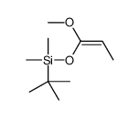 tert-butyl-(1-methoxyprop-1-enoxy)-dimethylsilane结构式