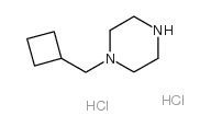 1-环丁基甲基-哌嗪2盐酸盐结构式