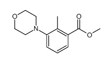 2-甲基-3-吗啉苯甲酸甲酯图片