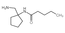 N-[1-(aminomethyl)cyclopentyl]pentanamide结构式