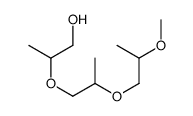 三丙二醇基甲基乙基醚结构式