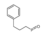 3-phosphorosopropylbenzene结构式