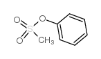 甲磺酸苯酯结构式