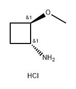 反式-2-甲氧基-环丁胺盐酸盐结构式