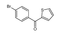 (4-溴苯基)-2-噻吩-甲酮结构式