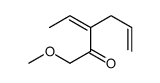 3-Ethylidene-1-methoxy-5-hexen-2-one结构式