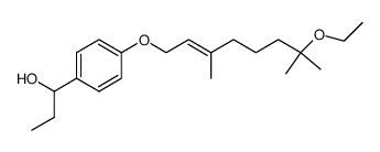 1-[4-((E)-7-Ethoxy-3,7-dimethyl-oct-2-enyloxy)-phenyl]-propan-1-ol结构式