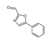 5-苯恶唑-2-甲醛结构式