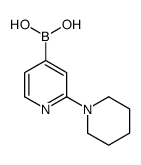 (2-(哌啶-1-基)吡啶-4-基)硼酸结构式