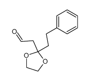 2-(2-phenethyl-1,3-dioxolan-2-yl)acetaldehyde结构式