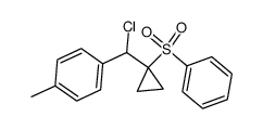 1-(chloro(1-(phenylsulfonyl)cyclopropyl)methyl)-4-methylbenzene结构式