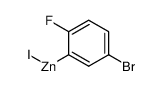 (6-methyl-[1,2,4]triazolo[1,5-a]pyrimidine-2-yl)-methanol结构式