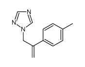 1-[2-(4-methylphenyl)prop-2-enyl]-1,2,4-triazole结构式