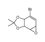 [3aS-(3aα,5aβ,6aβ,6bα)]-4-溴-3a,5a,6a,6b-四氢-2,2-二甲基氧杂壬[e]-1,3-苯并二恶唑结构式