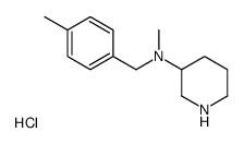 Methyl-(4-Methyl-benzyl)-piperidin-3-yl-amine hydrochloride结构式