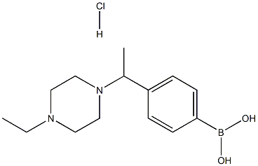 ((4-(1-(4-乙基哌嗪-1-基)乙基)苯基)硼酸盐酸盐结构式
