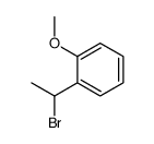 1-(1-溴乙基)-2-甲氧基苯结构式