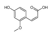 3-(4-羟基-2-甲氧基苯基)丙烯酸结构式