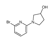 1-(6-溴吡啶-2-基)吡咯烷-3-醇结构式