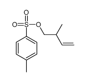 2-methylbut-3-enyl 4-methylbenzenesulfonate结构式