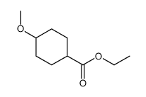 ethyl 4-methoxycyclohexane-1-carboxylate Structure