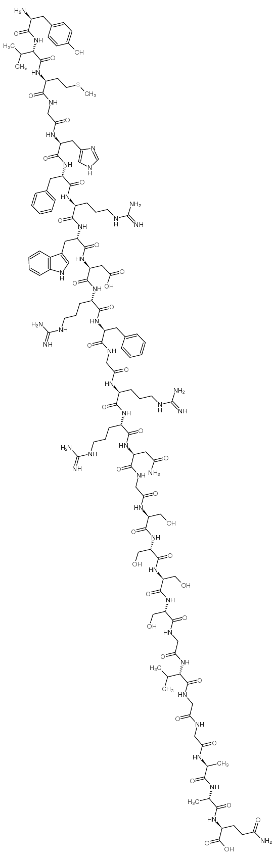 γ3-MSH trifluoroacetate salt结构式