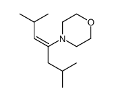 4-(2,6-dimethylhept-3-en-4-yl)morpholine结构式