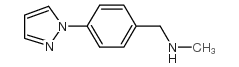 甲基-(4-吡唑-1-基-苄基)-胺结构式