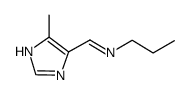 1-Propanamine,N-[(4-methyl-1H-imidazol-5-yl)methylene]- Structure