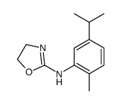 N-(2-methyl-5-propan-2-ylphenyl)-4,5-dihydro-1,3-oxazol-2-amine结构式