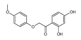 1-(2,4-dihydroxyphenyl)-2-(4-methoxyphenoxy)ethanone结构式
