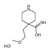 4-(2-methoxyethyl)piperidine-4-carboxamide,hydrochloride结构式