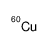 copper-61结构式