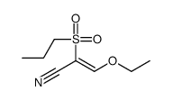 3-乙氧基-2-(丙基磺酰基)丙烯腈结构式