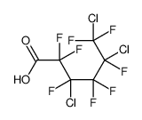 3,5,6-三氯八氟己酸结构式