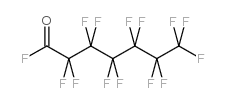 全氟庚酰氟结构式