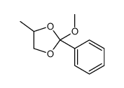 2-methoxy-4-methyl-2-phenyl-1,3-dioxolane结构式