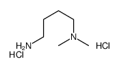 N,N-二甲基-1,4-丁二胺二盐酸盐结构式