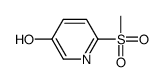 6-methylsulfonylpyridin-3-ol结构式