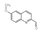 6-甲氧基喹啉-4-羧醛结构式