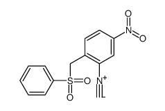 1-(benzenesulfonylmethyl)-2-isocyano-4-nitrobenzene结构式