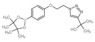 4-(2-(4-羟基异丙基-1,2,3-三唑-1-基)乙氧基)苯基硼酸频哪醇酯结构式