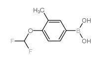 4-二氟甲氧基-3-甲基-苯硼酸(含数量不等的酸酐)结构式