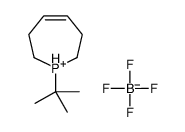 1-tert-butyl-2,3,6,7-tetrahydro-1H-phosphepin-1-ium,tetrafluoroborate Structure