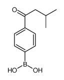 4-(3-Methylbutanoyl)phenylboronic acid Structure