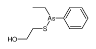 2-Hydroxyaethyl-aethylphenylthioarsinit Structure