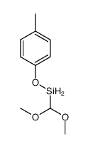 dimethoxymethyl-(4-methylphenoxy)silane结构式