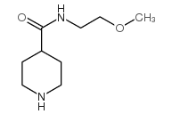N-(2-甲氧乙基)哌啶-4-甲酰胺结构式